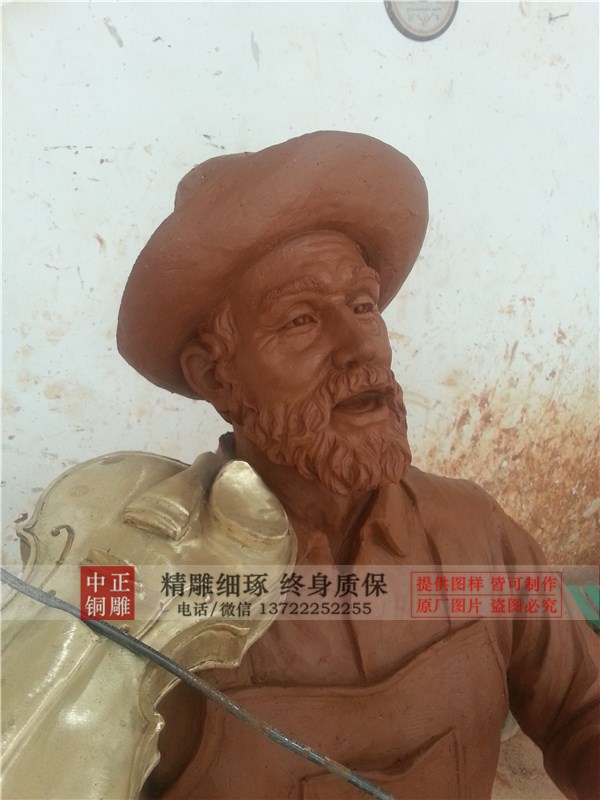 定做西方人物銅像