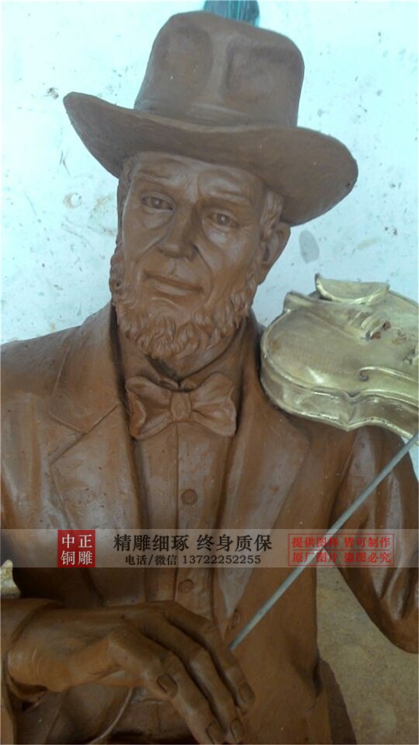 拉小提琴銅雕