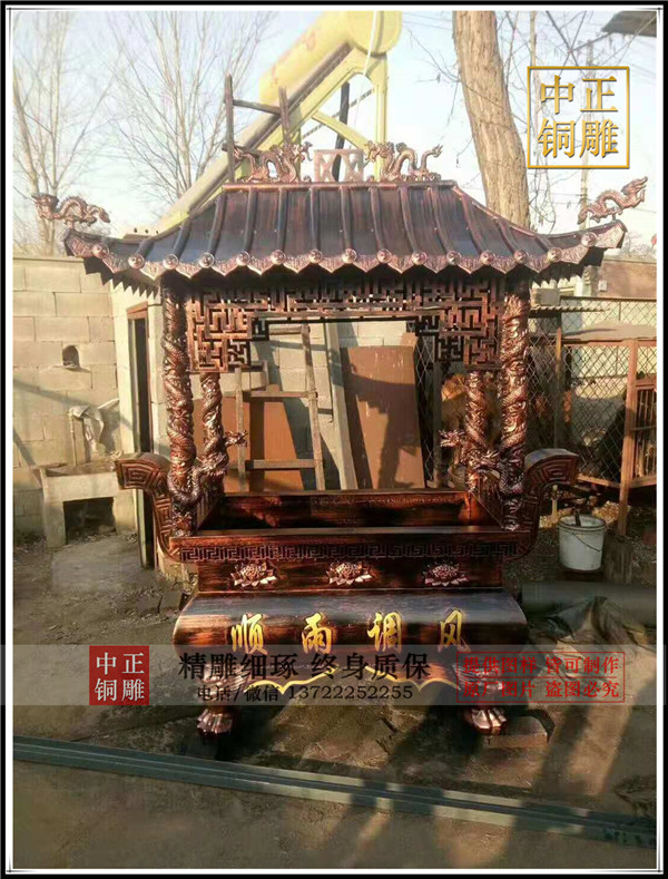 354776097375116788.jpg 354776097375116788.jpg