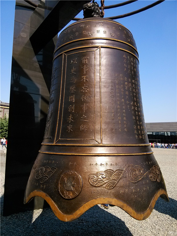 批發(fā)銅鐘鐵鐘