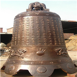 寺廟銅六字真言銅鐘