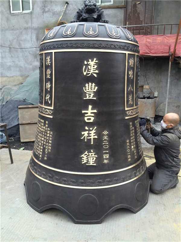 寺院祈福大銅鐘
