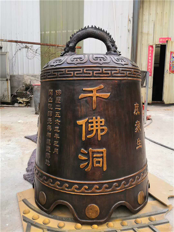 大型銅鐘廠(chǎng)家.jpg