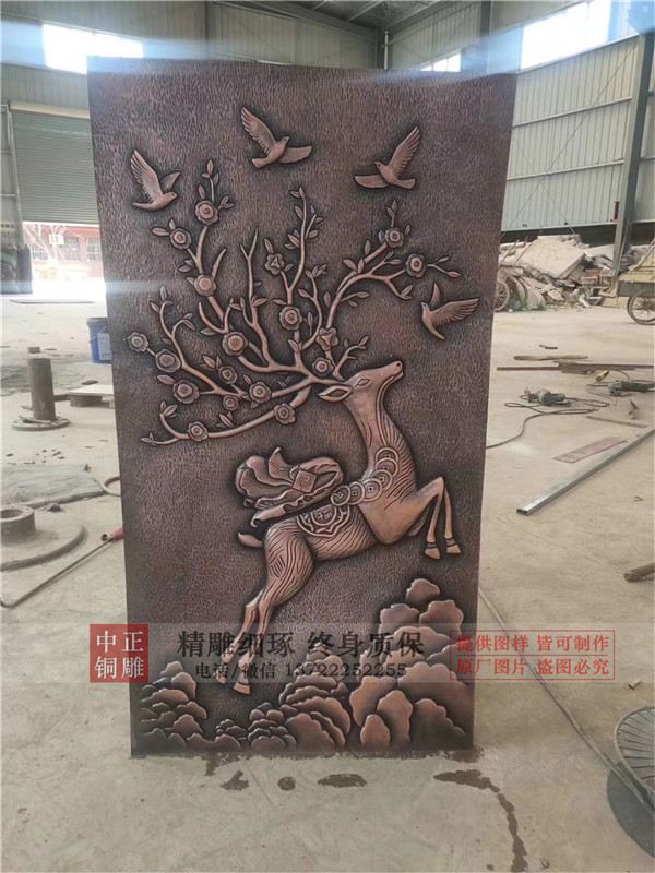定制銅浮雕價格.jpg