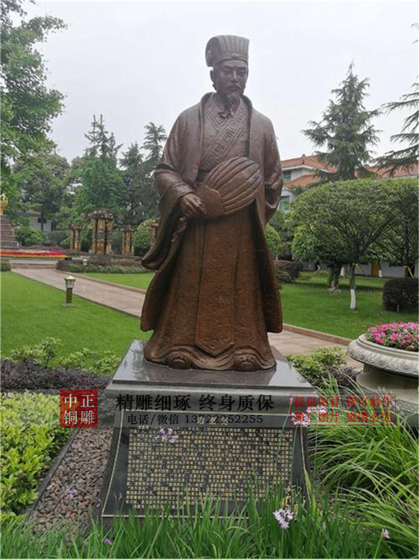 批發(fā)諸葛亮雕塑