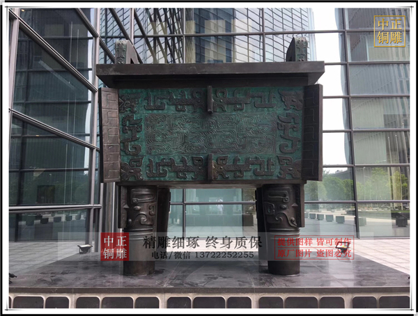 戰(zhàn)國銅鼎價(jià)格.jpg 戰(zhàn)國銅鼎價(jià)格.jpg
