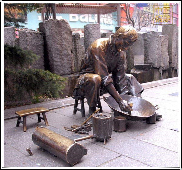 補(bǔ)鍋民俗銅雕塑.jpg 補(bǔ)鍋民俗銅雕塑.jpg