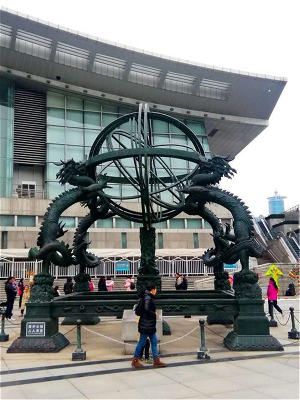 大型渾天儀雕塑