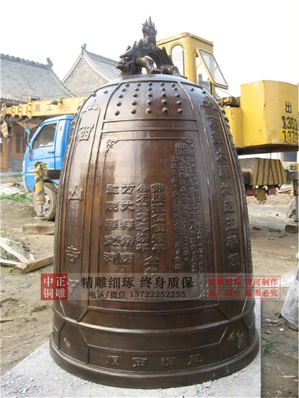 廠家批發(fā)銅鐘