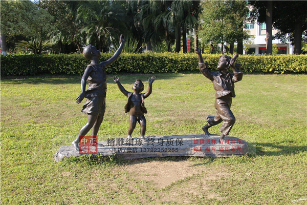 放風(fēng)箏雕像.jpg 放風(fēng)箏雕像.jpg