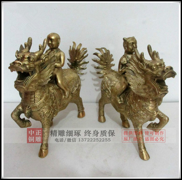 QQ圖片20161028150644.jpg QQ圖片20161028150644.jpg