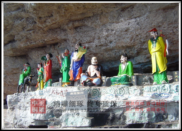 6054644_145814966000_2.jpg 6054644_145814966000_2.jpg