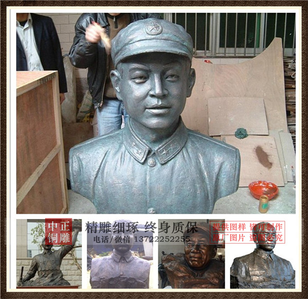 鑄銅名人雕塑.jpg 鑄銅名人雕塑.jpg
