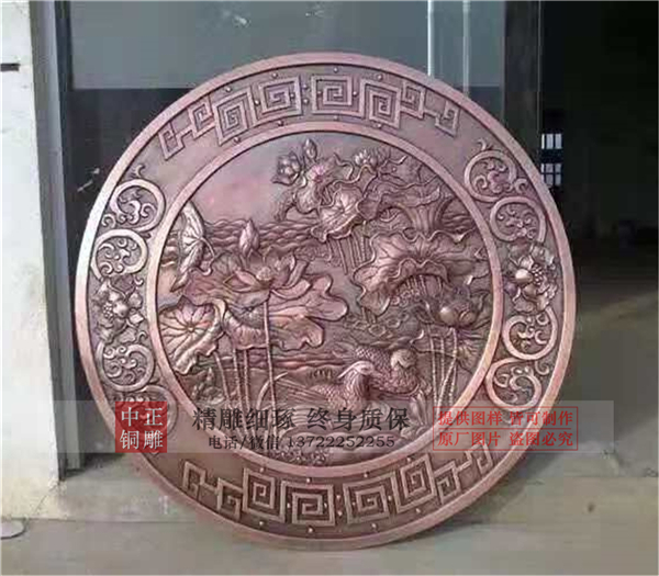 石家莊銅浮雕廠家.jpg