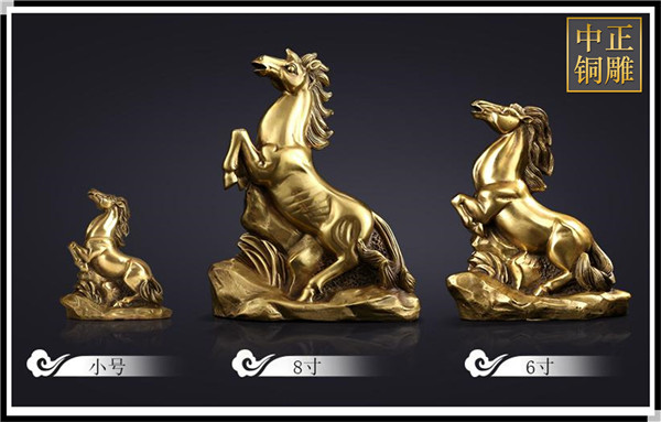 風(fēng)水銅馬.jpg