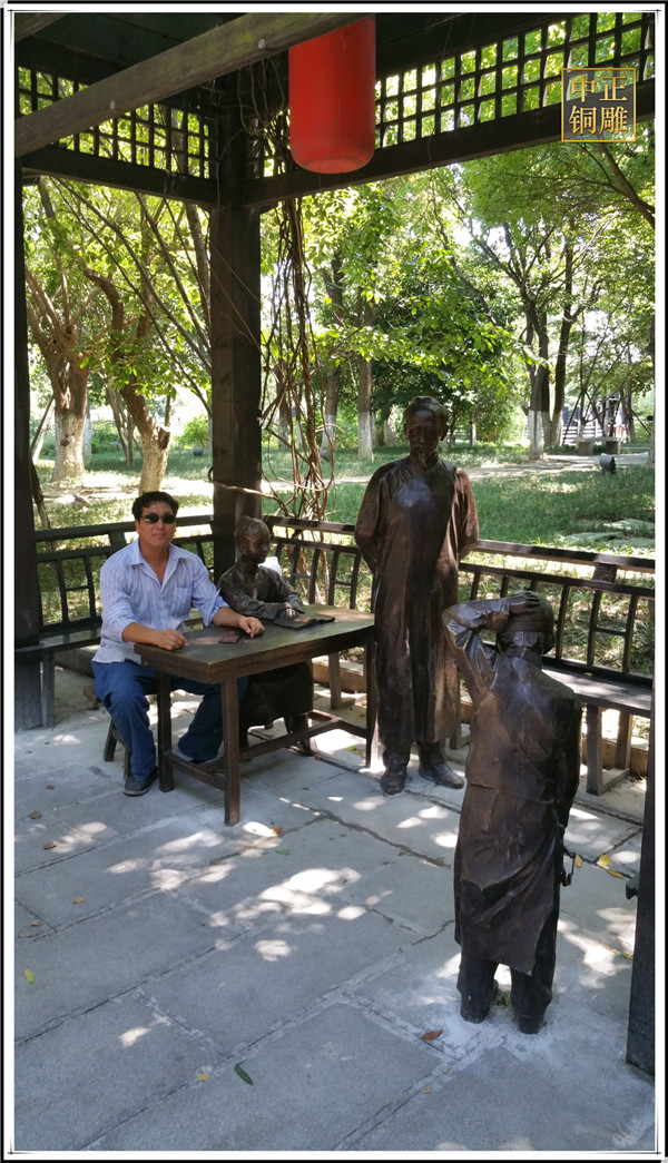 PIC_20160721_134404_AE1.jpg PIC_20160721_134404_AE1.jpg