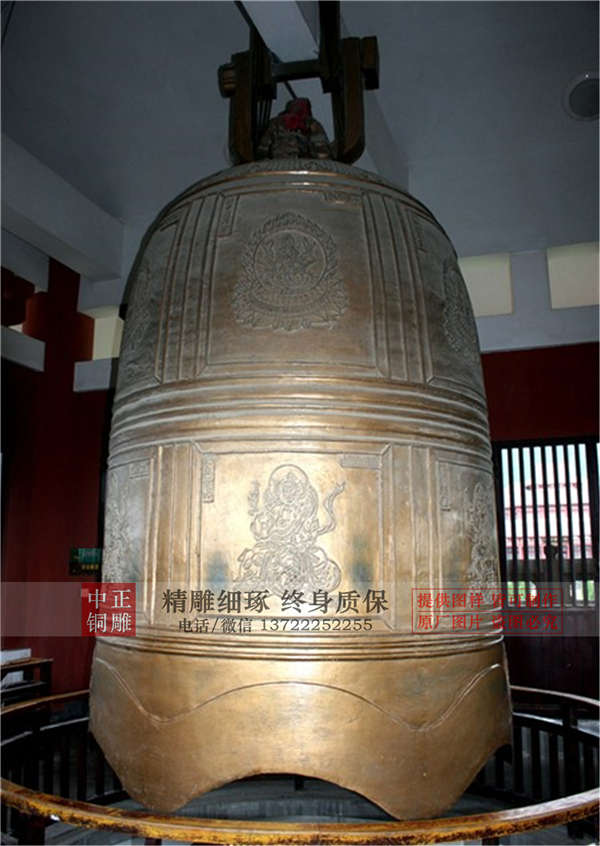 寺院鐵鐘加工廠家.jpg 寺院鐵鐘加工廠家.jpg