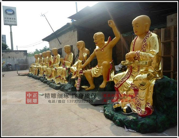 十八羅漢廠家.jpg