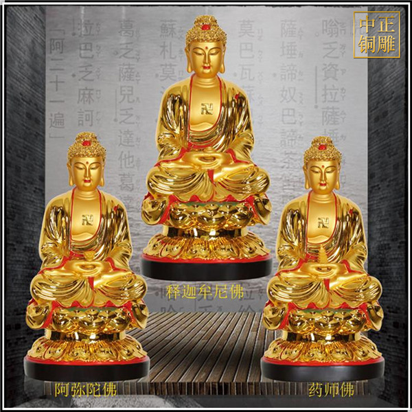 三寶佛廠(chǎng)家