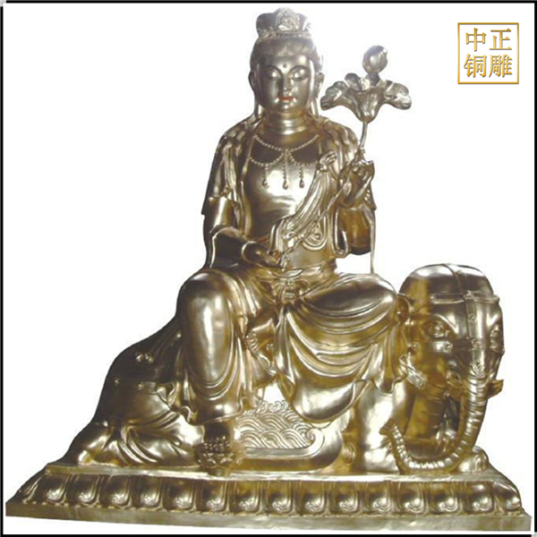 普賢.jpg 普賢.jpg