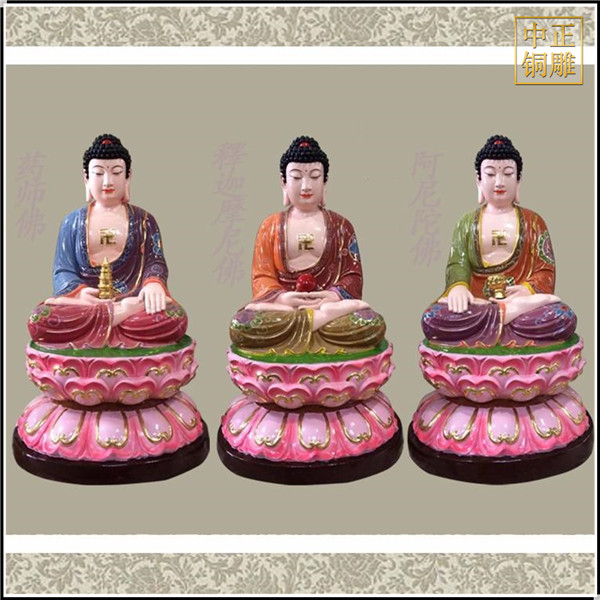 三寶佛像.jpg 三寶佛像.jpg