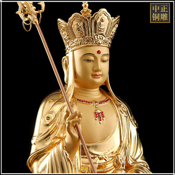 貼金地藏王.jpg 貼金地藏王.jpg