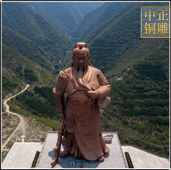 山西運(yùn)城關(guān)公.jpg 山西運(yùn)城關(guān)公.jpg