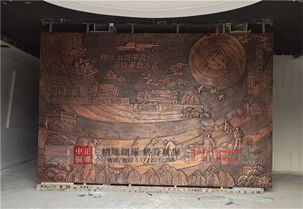 政府廣場(chǎng)浮雕墻.jpg 政府廣場(chǎng)浮雕墻.jpg