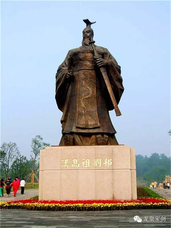 劉邦雕塑圖片.jpg 劉邦雕塑圖片.jpg