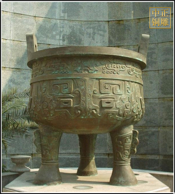圓鼎.jpg 圓鼎.jpg