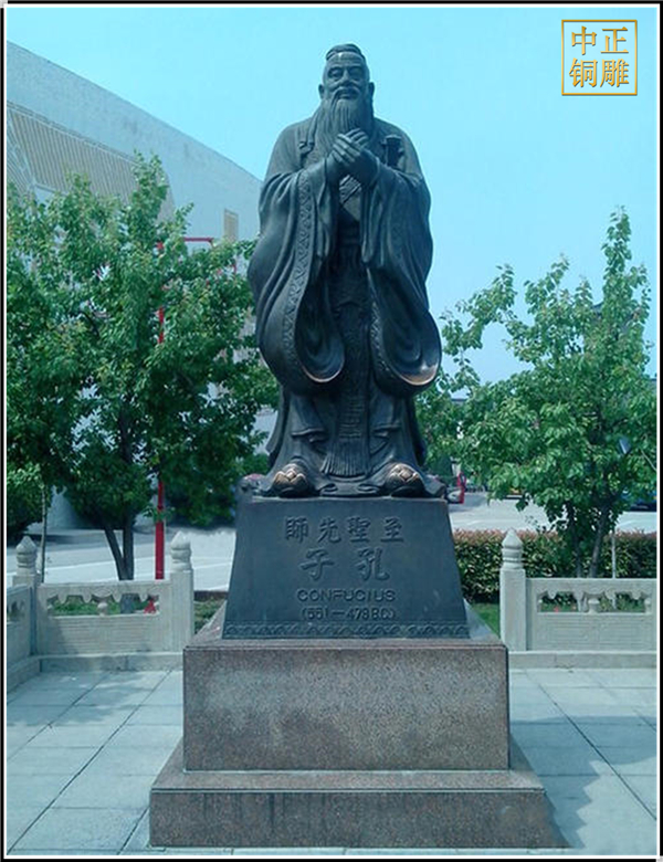 銷(xiāo)售孔子雕塑鑄造