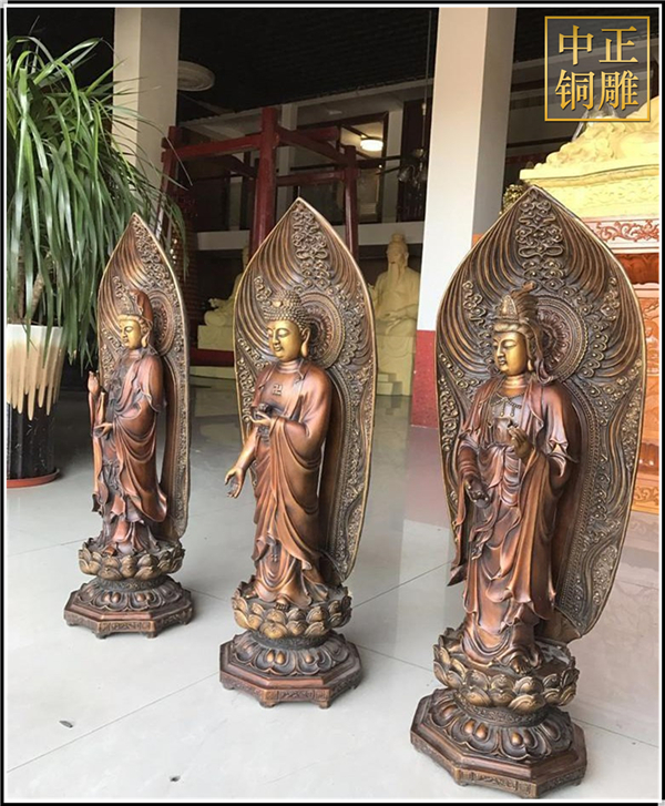 廠家直銷(xiāo)西方三圣