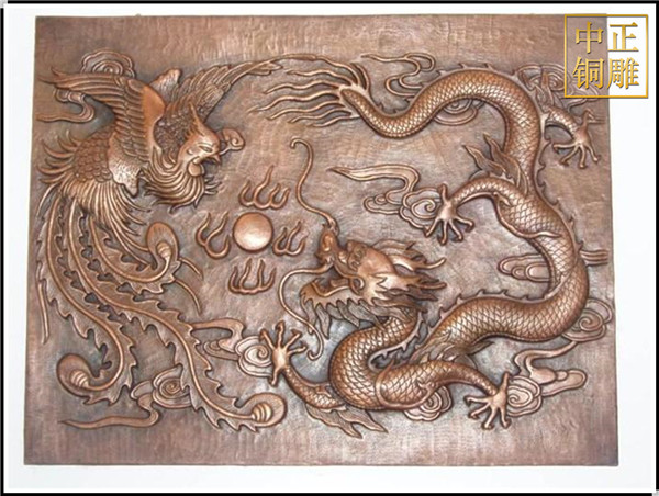 龍鳳銅浮雕壁畫(huà)