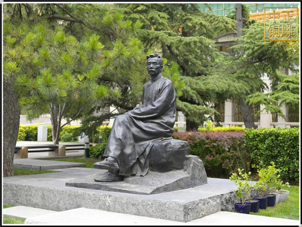 校園魯迅雕塑