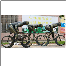 大型現(xiàn)代室外騎車(chē)人物銅雕塑