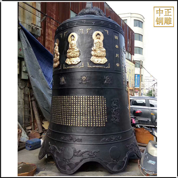 國(guó)泰民安銅鐘