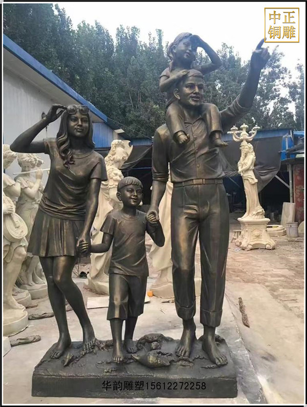 商業(yè)街一家四口雕塑.jpg 商業(yè)街一家四口雕塑.jpg