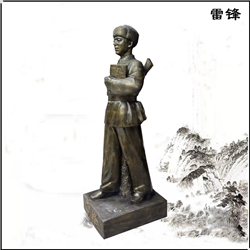 雷鋒名人雕塑鑄造