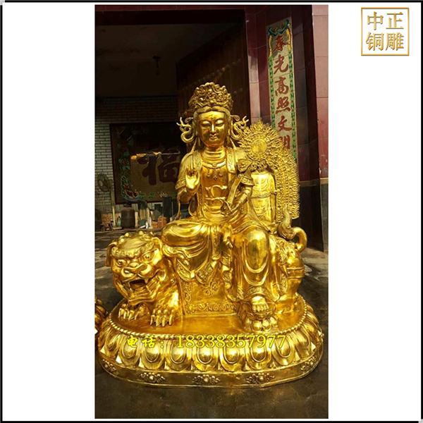 大號(hào)文殊鎏金銅像