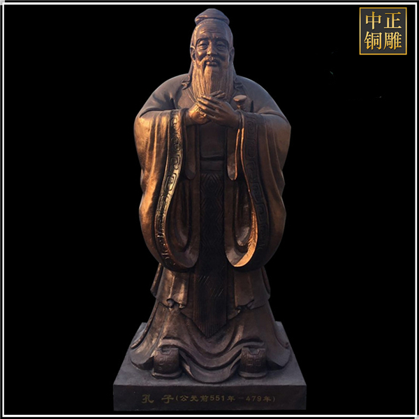 孔子像雕塑鑄造
