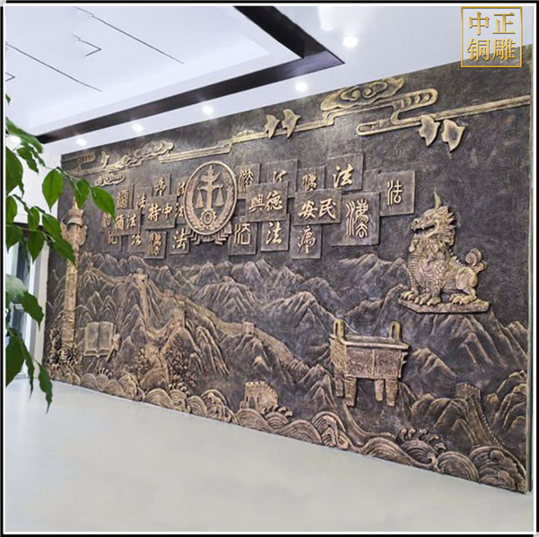 鍛銅室內浮雕鑄造