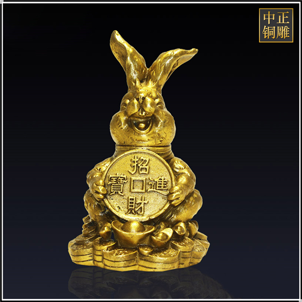 純銅鎏金兔子.jpg 純銅鎏金兔子.jpg