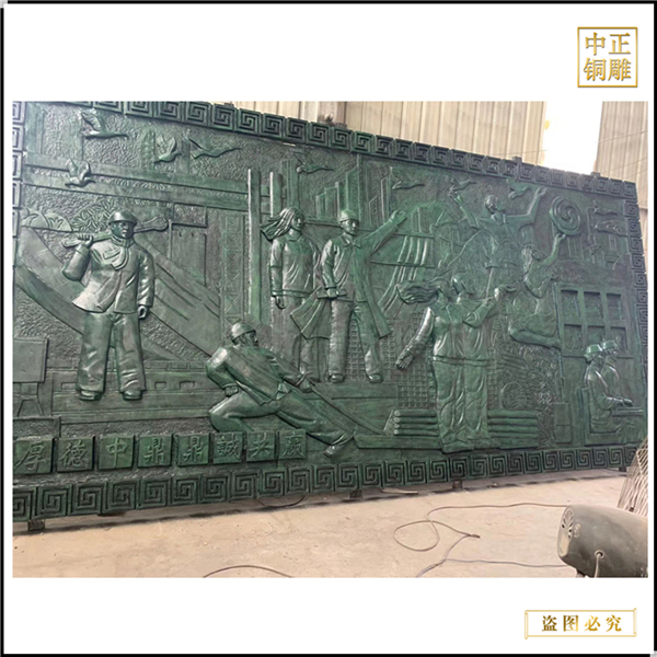 城市文化裝飾銅浮雕壁畫(huà)