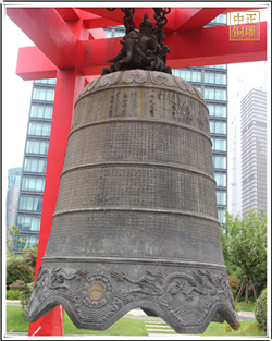 大型銅鐘