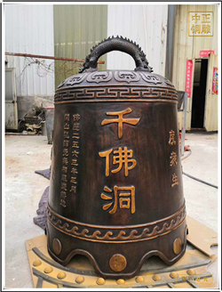 大型銅鐘廠家定做
