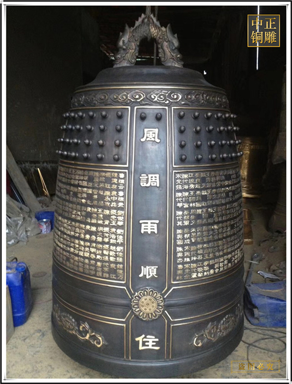 定做銅鐘廠家