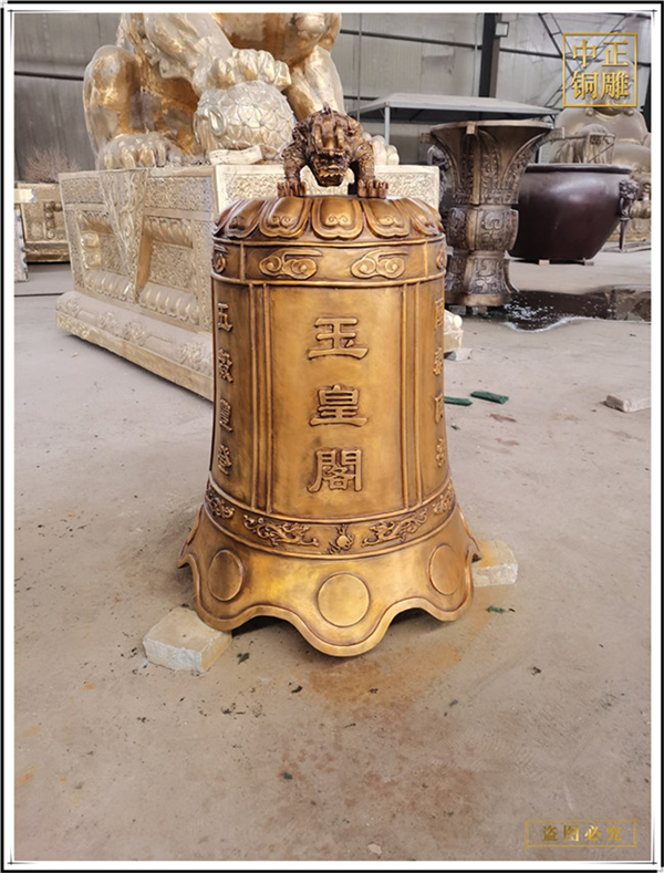 反腐倡廉警鐘長(zhǎng)鳴