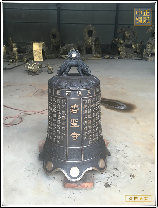 室外警示銅鐘