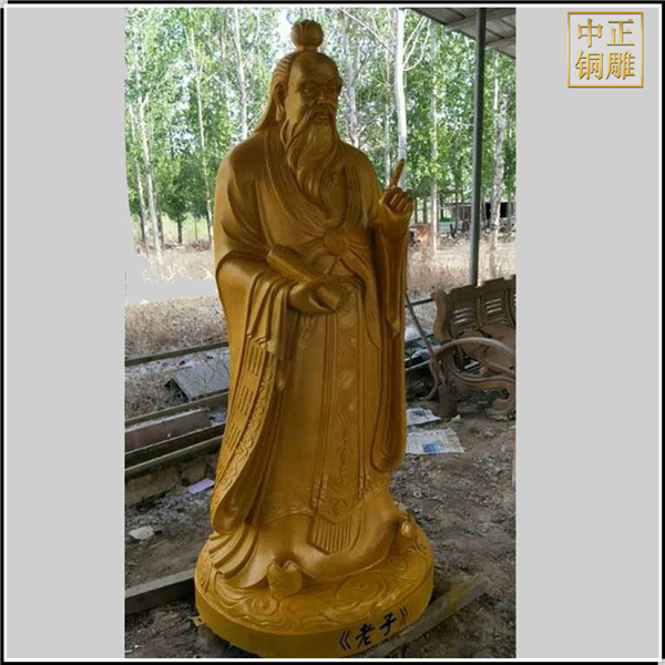 古代人物老子銅雕塑.jpg 古代人物老子銅雕塑.jpg