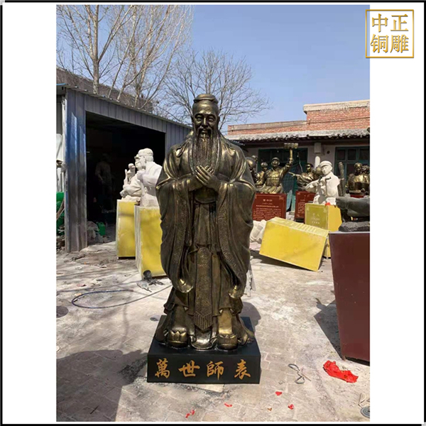 萬(wàn)世師表孔子雕像制作